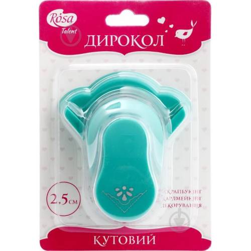 Дырокол Rosa угловой, 2,5см Узор № 5