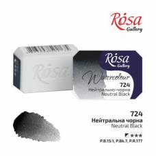 Фарба акварельна Rosa Gallery 2,5мл в кюветі 724 нейтральна чорна Фарба акварельна Rosa Gallery 2,5мл в кюветі 724 нейтральна чорна
