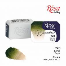 Краска акварельная Rosa Gallery 2,5мл в кювете 720 сепия
