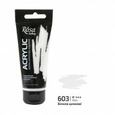 Краска акриловая Rosa Gallery 60мл белила цинковые 603