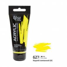 Краска акриловая Rosa Gallery 60мл кадмий лимонный 627