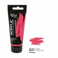 Краска акриловая Rosa Gallery 60мл розовая 637