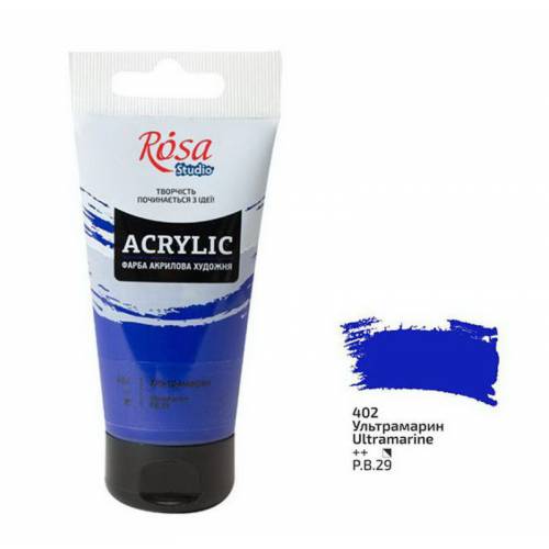 Краска акриловая Rosa Studio 75мл 402 Ультрамарин