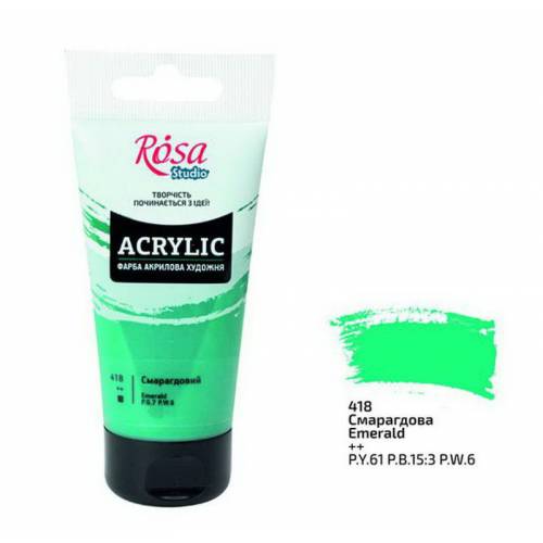 Краска акриловая Rosa Studio 75мл 418 Изумрудная