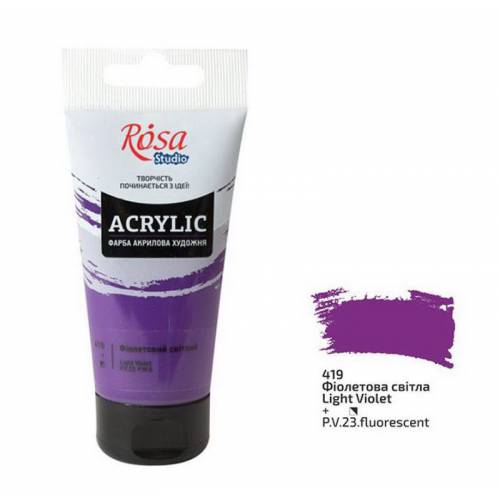 Краска акриловая Rosa Studio 75мл 419 Фиолетовая светлая