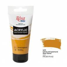 Краска акриловая Rosa Studio 75мл 423 Сиена натуральная
