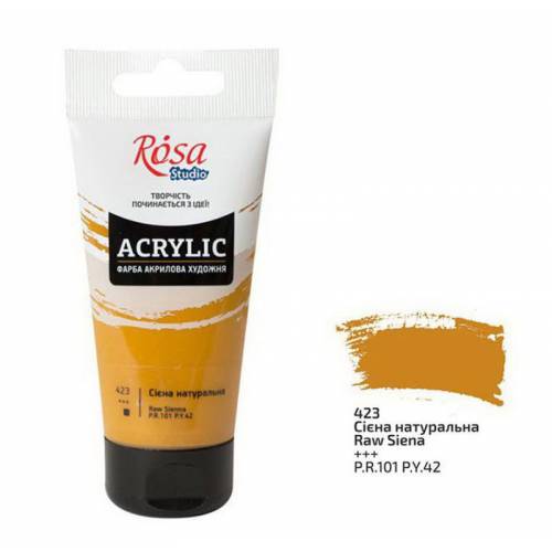 Краска акриловая Rosa Studio 75мл 423 Сиена натуральная