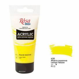 Краска акриловая Rosa Studio 75мл 430 Желтая лимонная