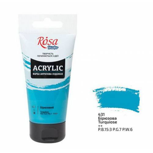 Краска акриловая Rosa Studio 75мл 431 Бирюзовая