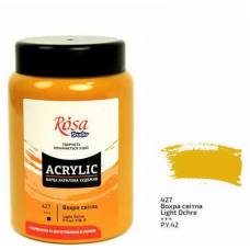 Краска акриловая Rosa Studio 400мл 427 Охра светлая