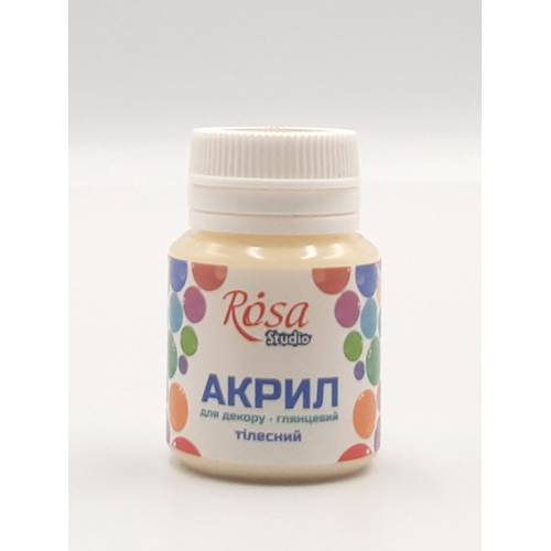Краска акриловая Rosa Talent 20мл глянец телесный 21031