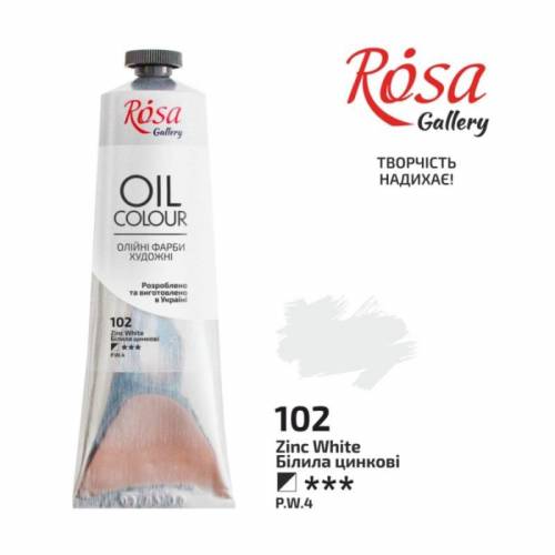 Фарба олійна Rosa Gallery 100мл 102 Білила цинкові
