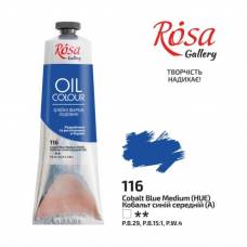 Фарба олійна Rosa Gallery 100мл 116 Кобальт синій середній