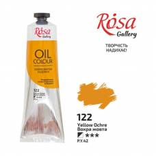 Фарба олійна Rosa Gallery 100мл 122 Охра жовта