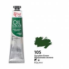 Краска масляная Rosa Gallery 45мл 105 Виридоновая зеленая
