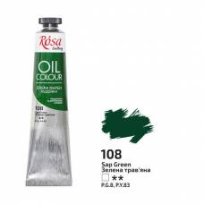 Фарба олійна Rosa Gallery 45мл 108 Зелена трав'яна