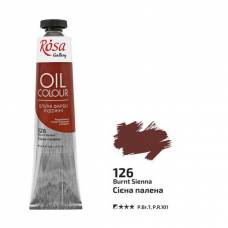 Фарба олійна Rosa Gallery 45мл 126 Сієна палена