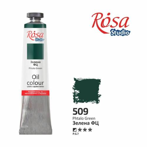 Краска масляная Rosa Studio 45мл 509 Зелёная ФЦ