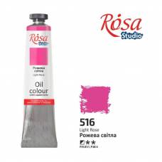 Краска масляная Rosa Studio 45мл 516 Розовая светлая