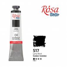 Краска масляная Rosa Studio 45мл 517 Сажа газовая