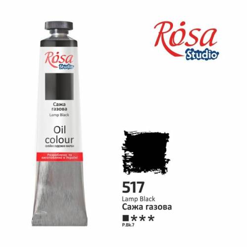 Краска масляная Rosa Studio 45мл 517 Сажа газовая