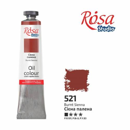 Краска масляная Rosa Studio 45мл 521 Сиена жженая