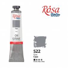Краска масляная Rosa Studio 45мл 522 Серая