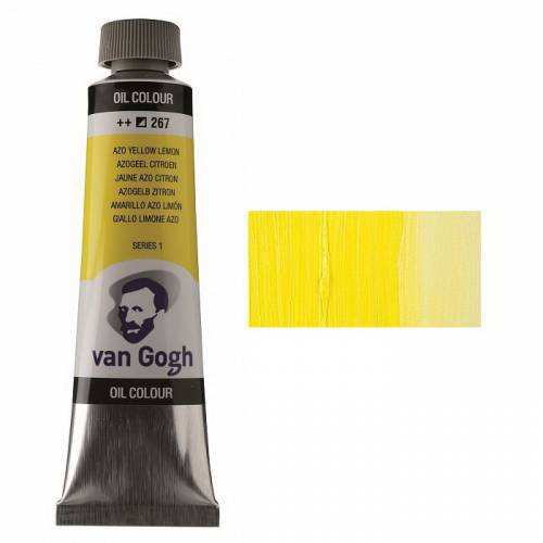 Фарба олійна RT VAN GOGH 40мл 267 Жовта лимонна (AZO)
