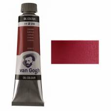 Краска масляная RT VAN GOGH 40мл 318 Карминовая