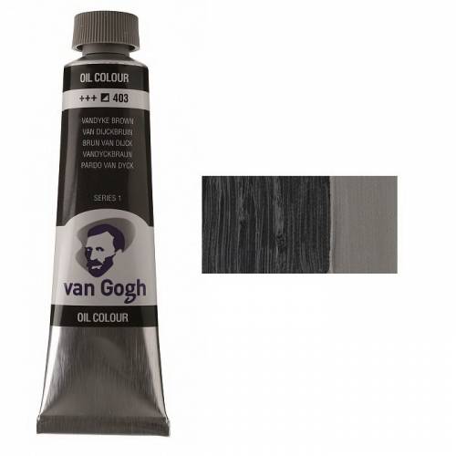 Краска масляная RT VAN GOGH 40мл 403 Ван Дик коричневый