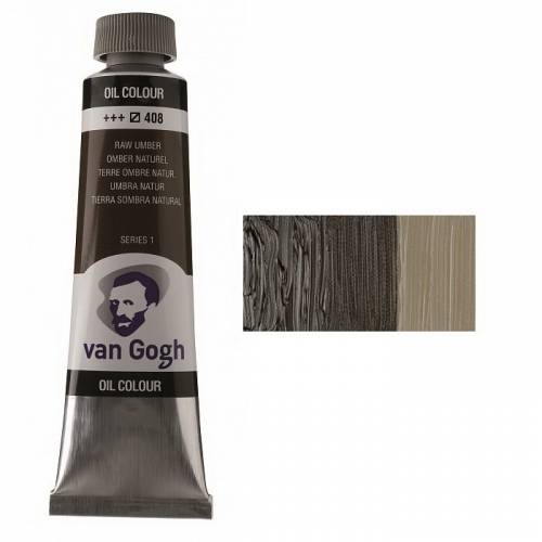 Краска масляная RT VAN GOGH 40мл 408 Умбра натуральная