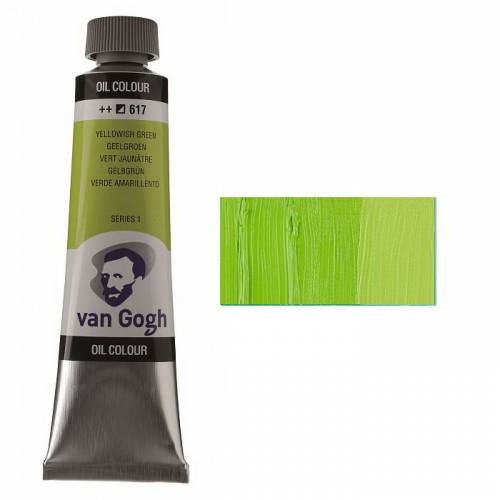 Краска масляная RT VAN GOGH 40мл 617 Желтовато-зеленая