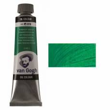 Краска масляная RT VAN GOGH 40мл 619 Перм. зеленая темная