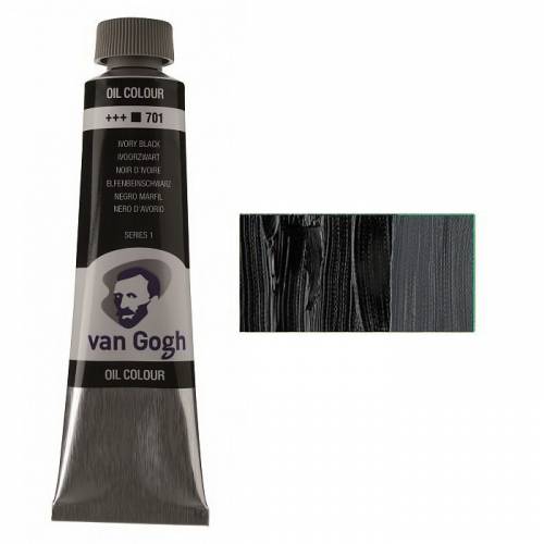 Краска масляная RT VAN GOGH 40мл 701 Черная слоновая кость