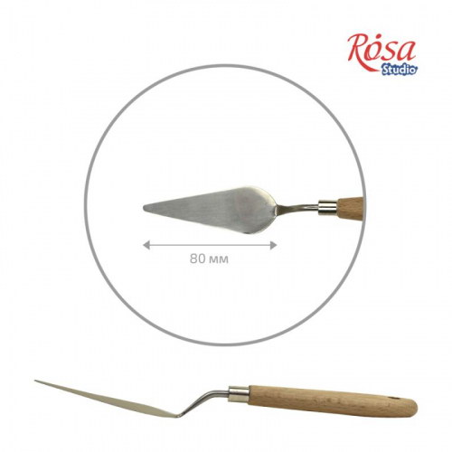 Мастихін Rosa Studio 11903, 8см, крапля максі