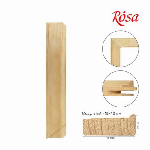 Модульная планка ТМ Rosa №1 18*40мм   85см