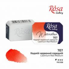 Краска акварельная Rosa Gallery 2,5мл в кювете 707 кадмий красный средний