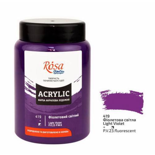 Краска акриловая Rosa Studio 400мл 419 Фиолетовая светлая