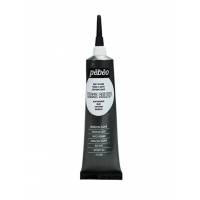 Контур Pebeo для стекла 20мл Cerne Relief Vitrail Серый P-772000 