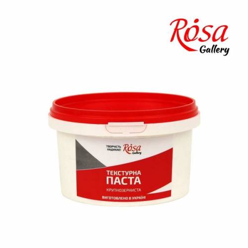 Структурная паста Rosa Gallery 280мл крупнозернистая