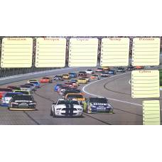 Розклад уроків Дніпро А3 ламінація