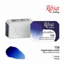 Краска акварельная Rosa Gallery 2,5мл в кювете 738 индантрен синий