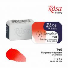 Краска акварельная Rosa Gallery 2,5мл в кювете 740 ярко-красная