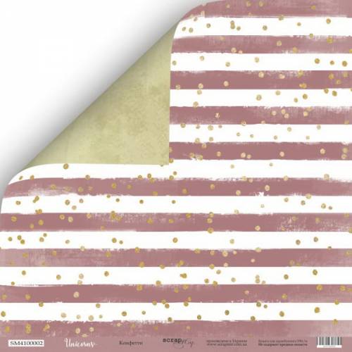 Бумага Scrapmir с рис двухстор 30*30см 190г/м2 SM4100002 Unicorns Конфетти