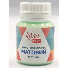 Краска акриловая Rosa Talent 20мл матовая мятный 20041