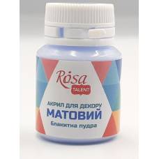 Фарба акрилова Rosa Talent 20мл матова Блакитна пудра 20044