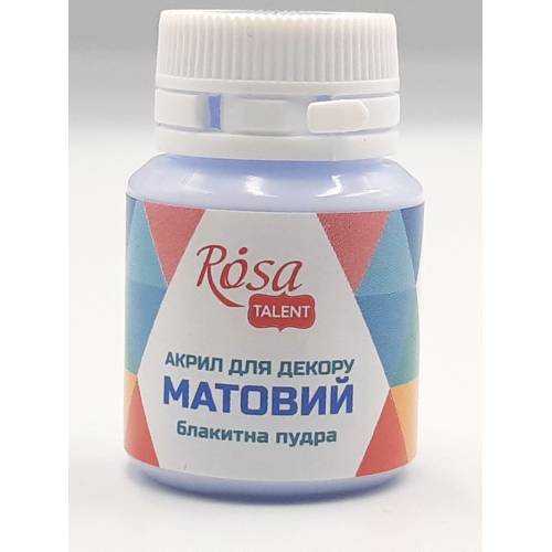 Фарба акрилова Rosa Talent 20мл матова Блакитна пудра 20044