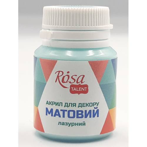 Краска акриловая Rosa Talent 20мл матовая лазурный 20039