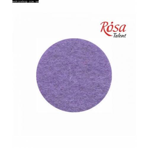 Фетр Rosa Talent A3 (30*42см) поліестер 180г/м2 Лавандовый 