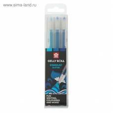 Набор ручек гелеевых Sakura 3цв Stardust Ocean ШК...5773